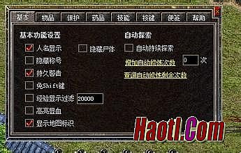 传奇类手游单机版