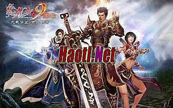 热血传奇官网盛大