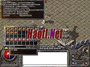 今日新开传奇私服