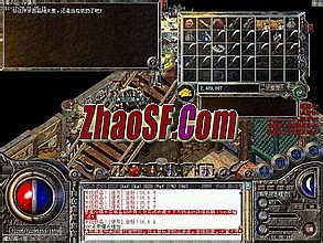 热血传奇多少级