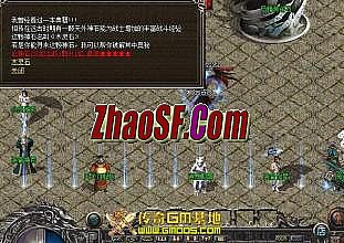 金币复古传奇网站