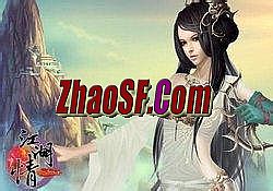 传奇私服星王1.85合击