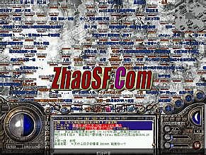 新开传奇外传sf