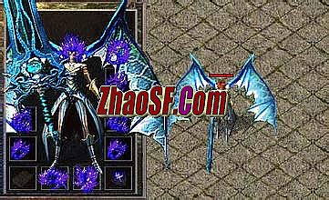 热血传奇13周年客户端