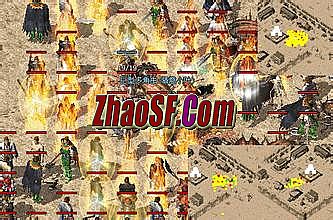 激战2传奇技能点