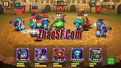 2016热血传奇地下夺宝