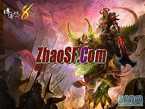 传奇单机版1.76命令