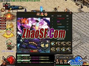 新开单职业传奇发布网