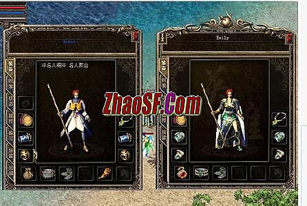 传奇手游275开服时间表