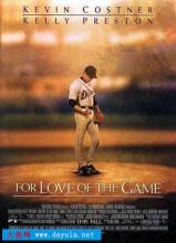 传奇爆好装备视频