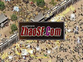 传奇霸业10转装备