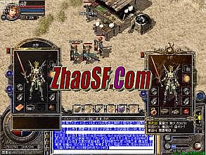 带合击的传奇手游