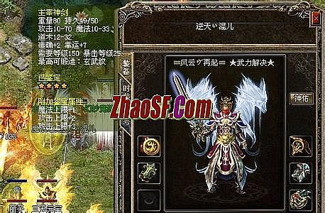 今天新开迷失传奇