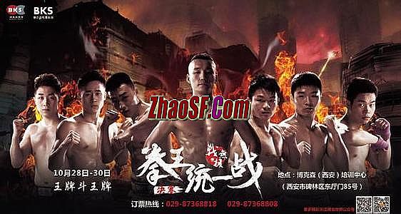 传奇1.76版本下载