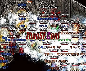 暗黑单职业传奇sf