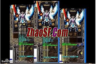 传奇1.76版当年为什么怎么nb