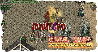 传奇连击怎么用