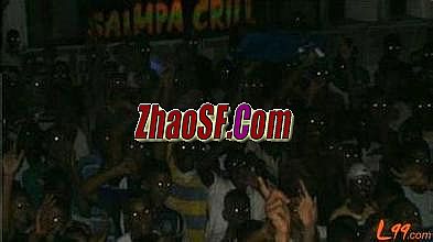 和传奇一样的游戏名字