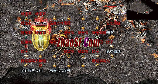 热传奇装备图片大全