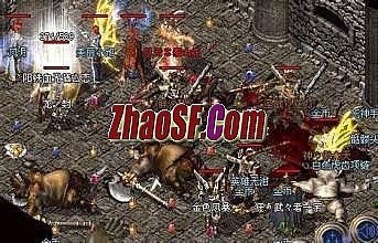 1.76复古黄金屠龙