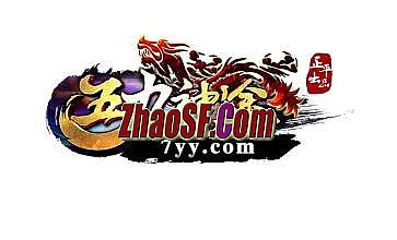 传奇世界元神怎么开