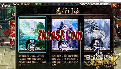 传奇秒卡1.76二区