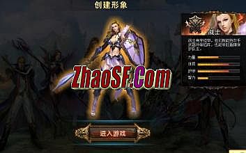 1.76精品传奇十二生肖