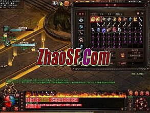 传奇单职业rmb回收