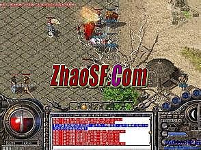 热血传奇结婚有什么用