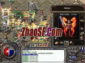 1.76项羽微变赌博