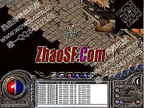 传奇手游1.76圣战装备