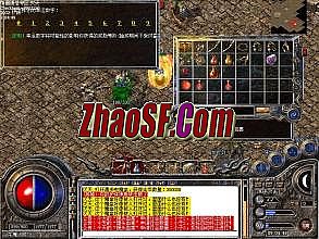 运九套传奇百区价格