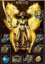 一休论坛 传奇版本