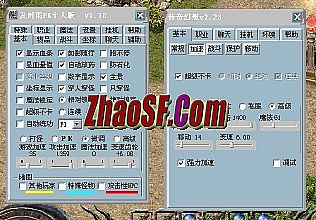 100 仿盛大传奇jl268