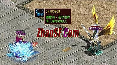 1.76神龙毁灭辅 助