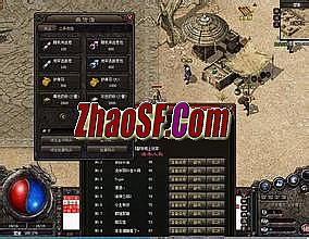 迷失版本传奇免费辅助