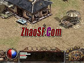 1.76复古金币版服务端