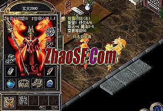 传奇3 神舰 掉落