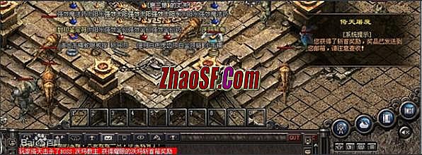 热血传奇手机版升级40