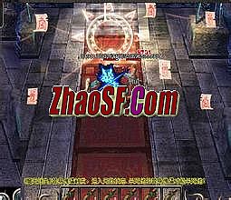 传奇私服登录器