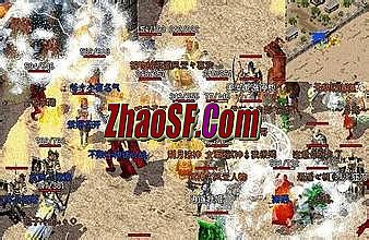 新开迷失传奇网站