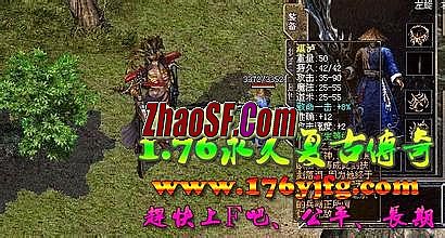 hero引擎登陆器配置器