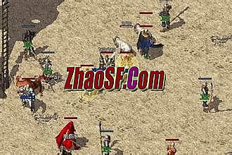 新开传奇英雄合击网站