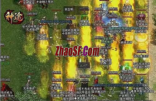 传奇永恒圣战宝甲