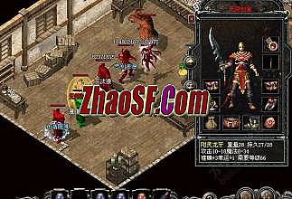 传奇完整补丁下载