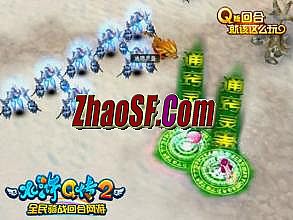 职业迷失传奇最新版本