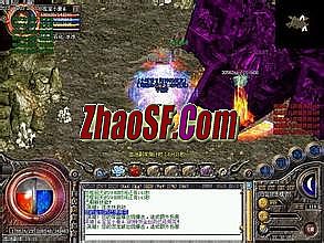 班淑传奇素利结局