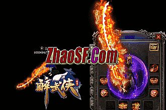 仿盛大传奇sf发布网