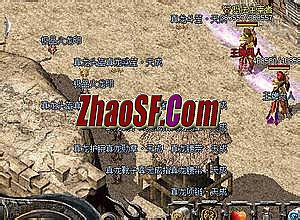 热血传奇十大公会