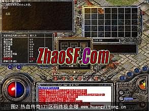 176精品复古传奇